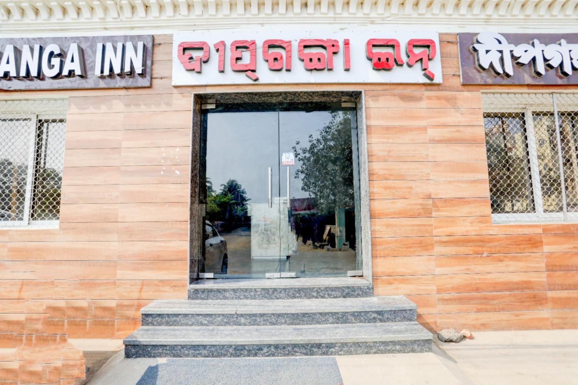 Deep Ganga Inn Near Sea Beach By Morservices Puri Luaran gambar